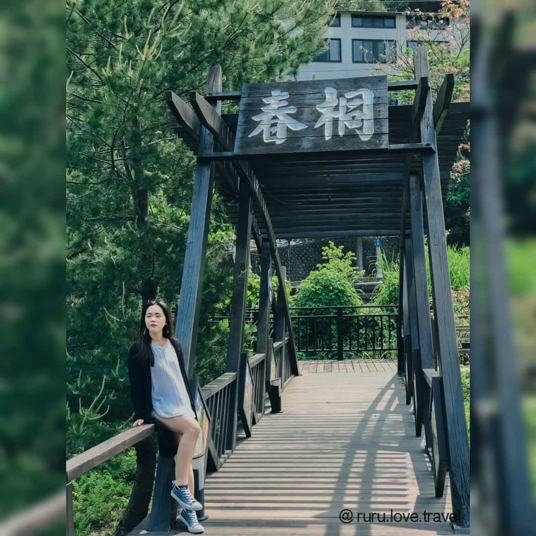 勝興車站 | 去趣 chicTrip