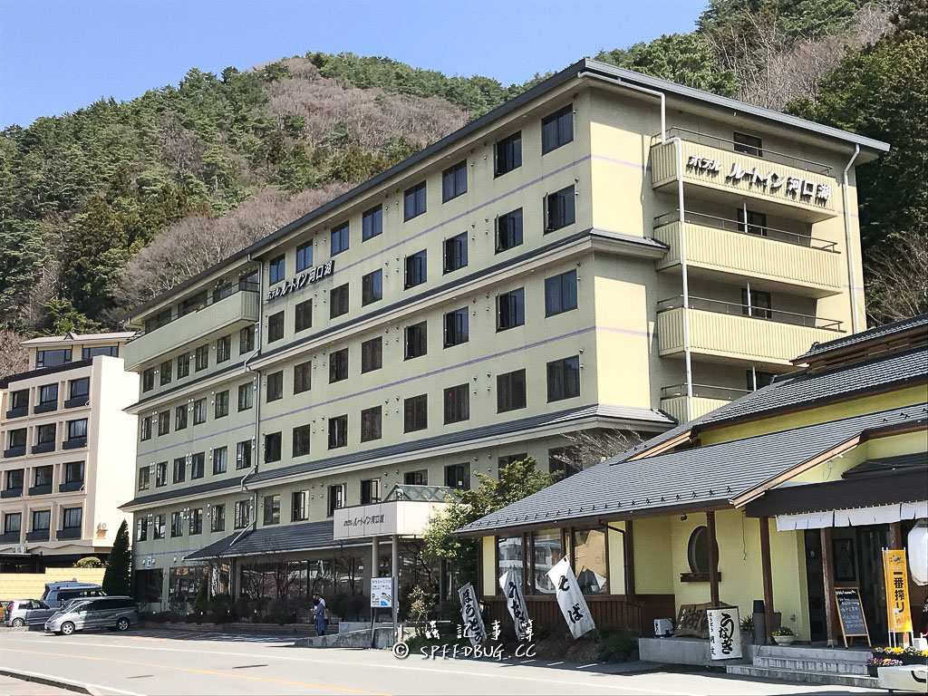 露櫻酒店河口湖店 | 去趣 chicTrip