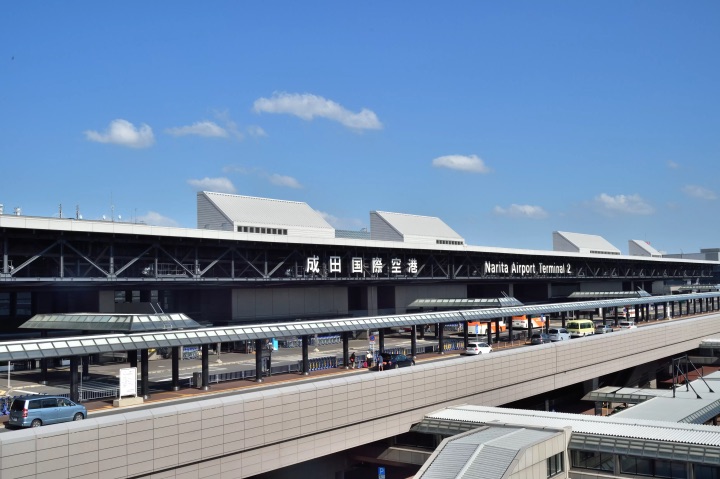 成田機場第二航廈 | 去趣 chicTrip
