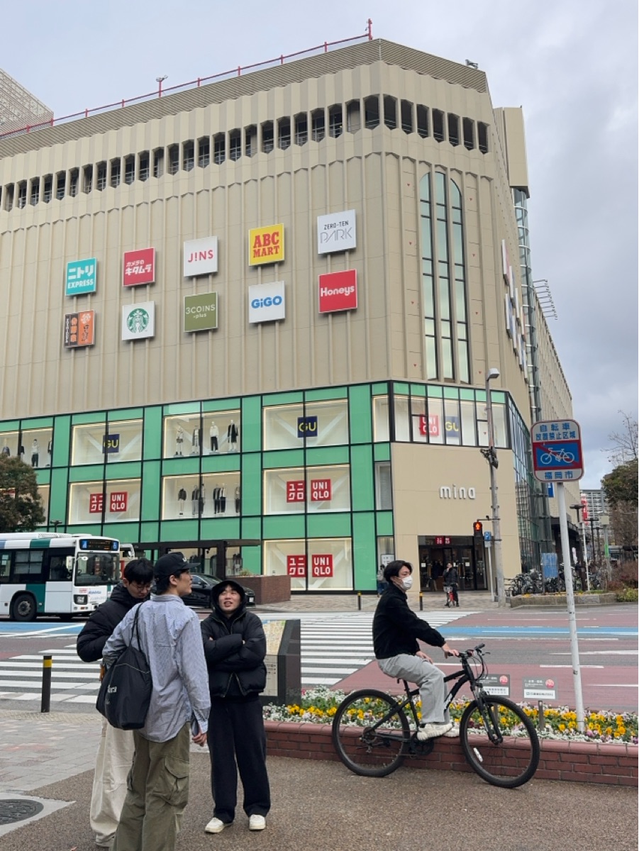 Mina 天神 | 去趣 chicTrip