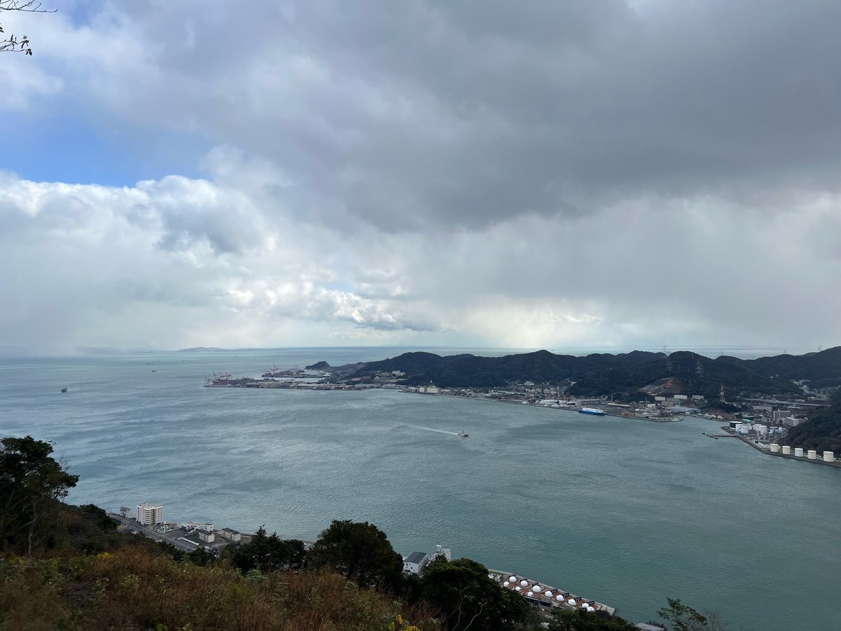 火之山公園 | 去趣 chicTrip