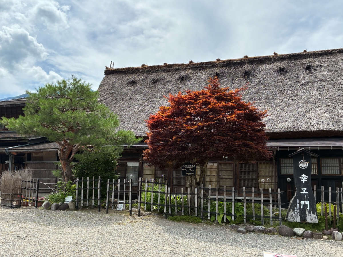 白川鄉合掌造聚落 | 去趣 chicTrip