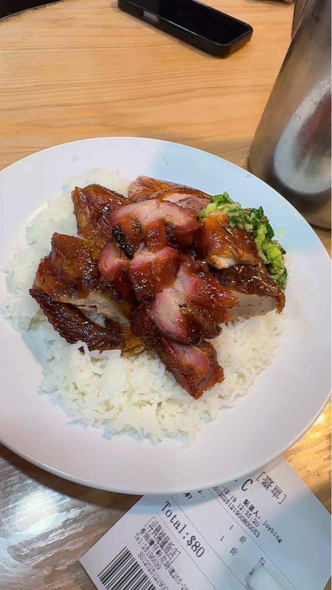 再興燒臘飯店 | 去趣 chicTrip