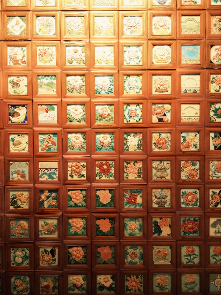 臺灣花磚博物館 | 去趣 chicTrip