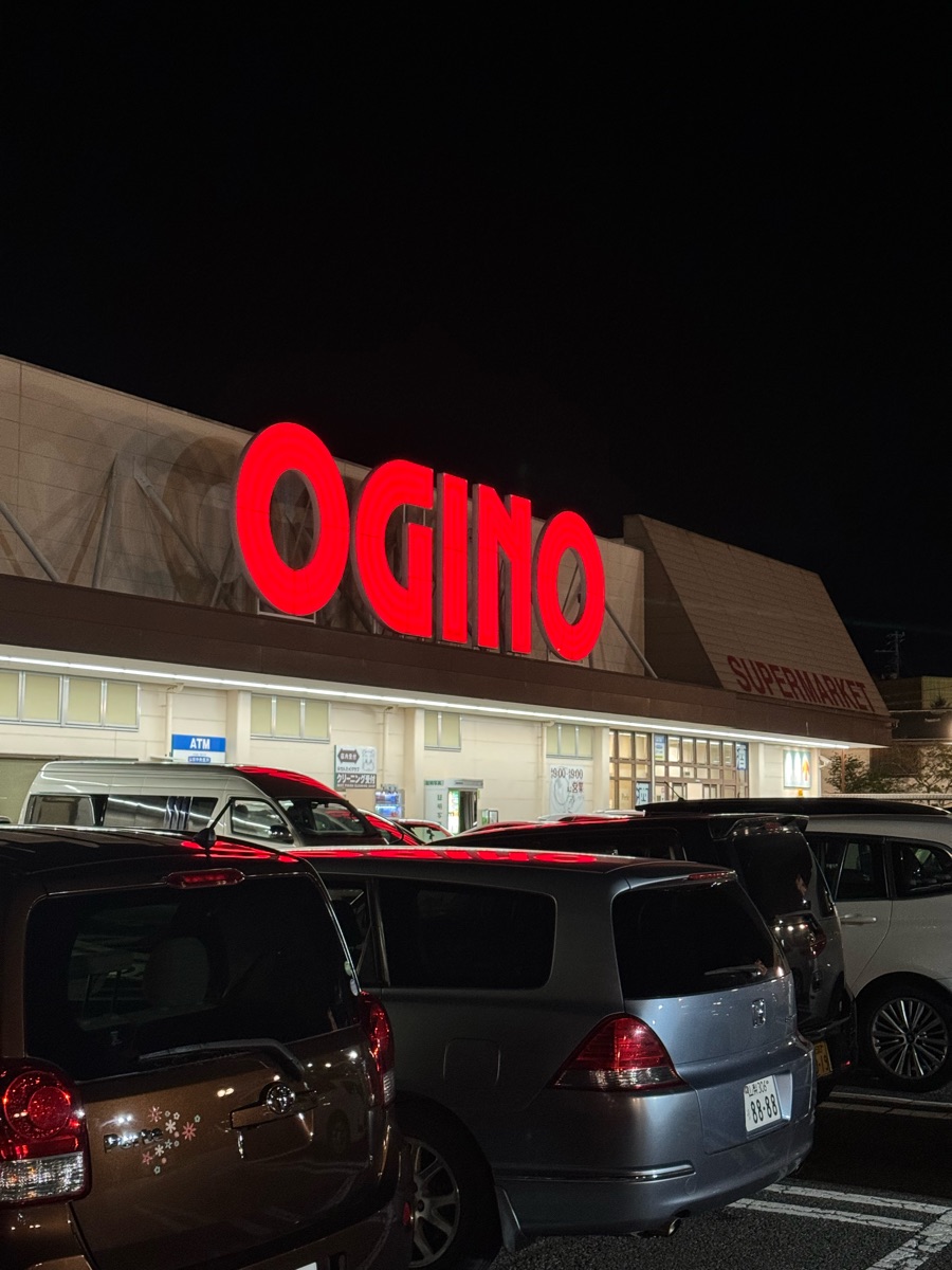 Ogino 河口湖店 | 去趣 chicTrip