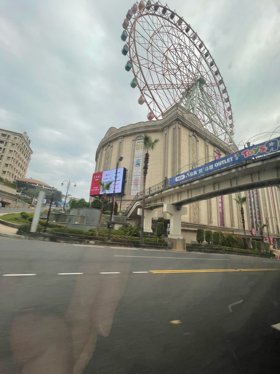 義大世界購物廣場 | 去趣 chicTrip