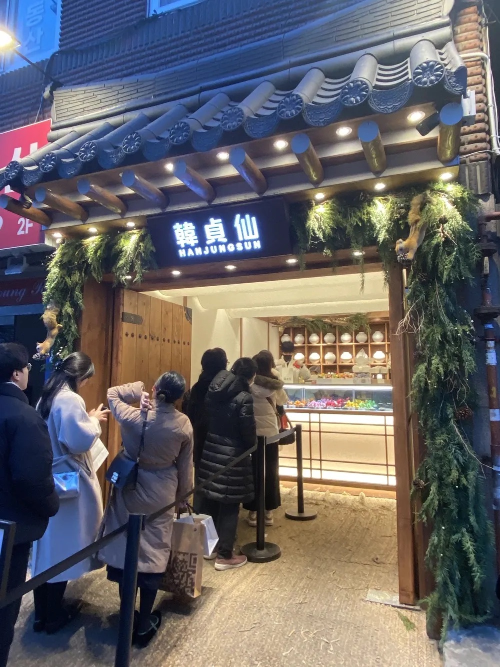 Hetras 聖水洞 | 去趣 chicTrip