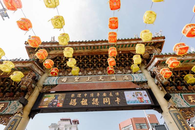 鹿港天后宮 | 去趣 chicTrip