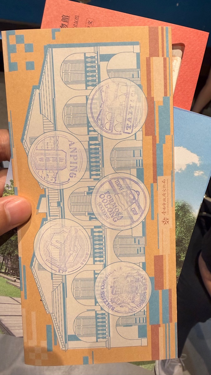 安平樹屋 | 去趣 chicTrip