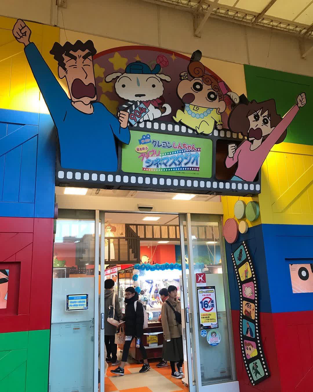 LaLa garden 春日部 | 去趣 chicTrip