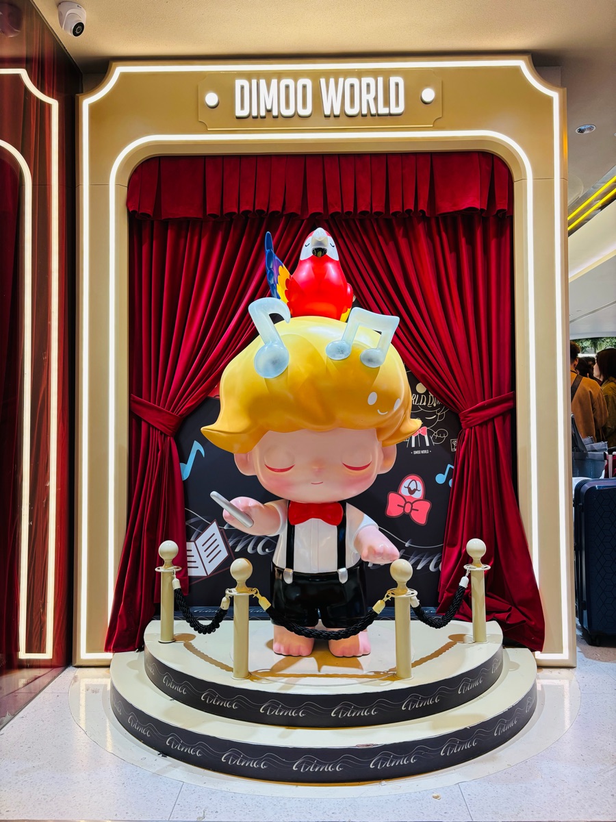 泡泡瑪特 | 去趣 chicTrip