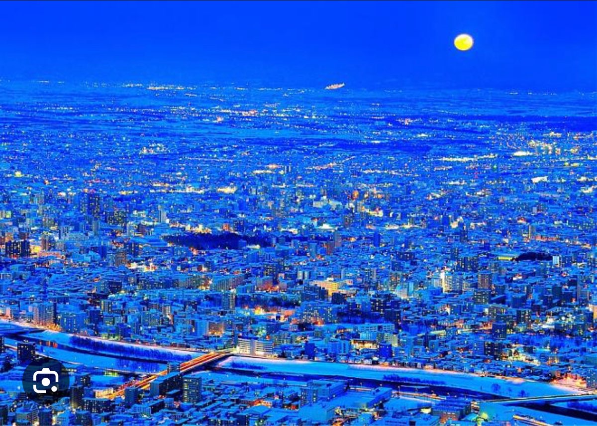 Mount Moiwa Observation Deck | 去趣 chicTrip