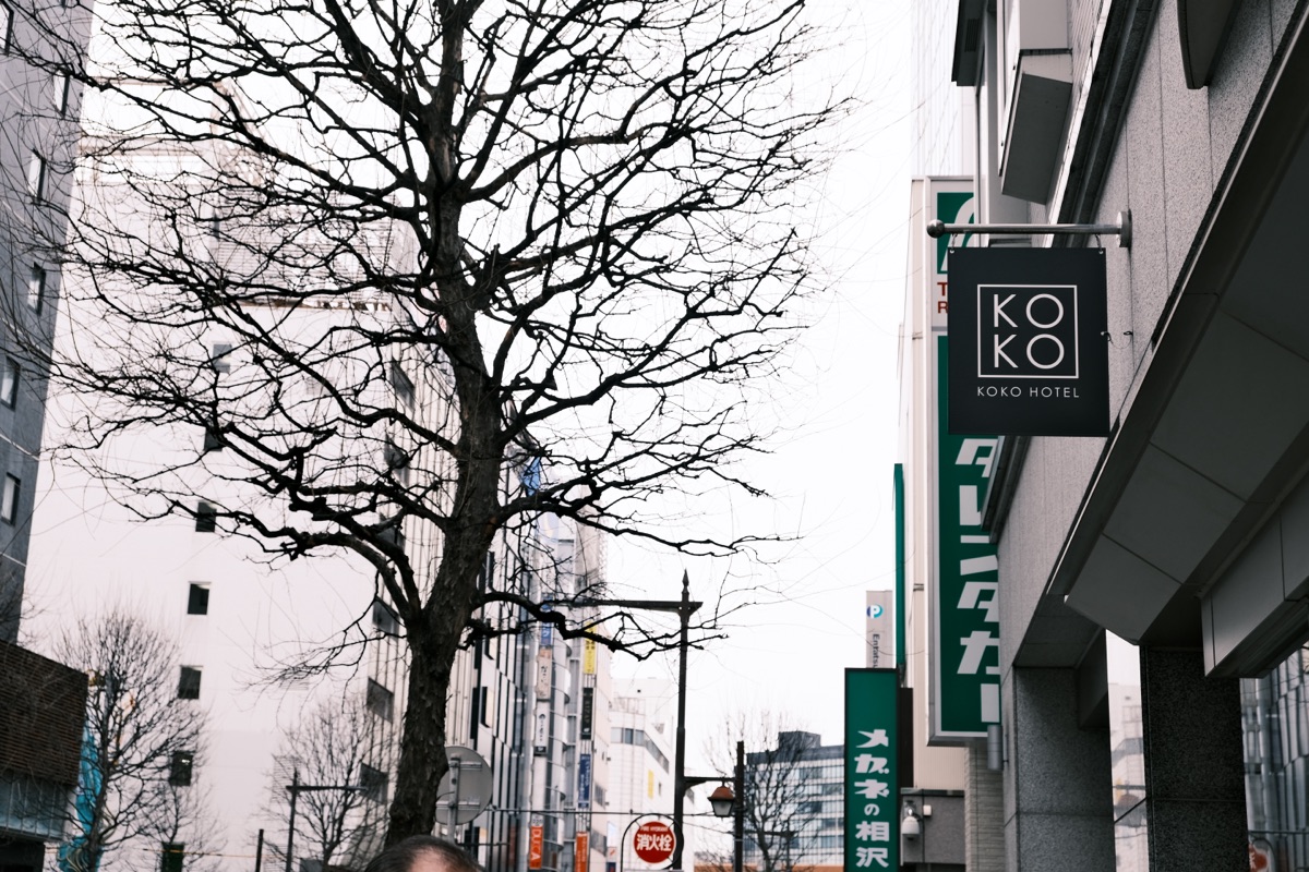 KOKO HOTEL 仙台站前West | 去趣 chicTrip