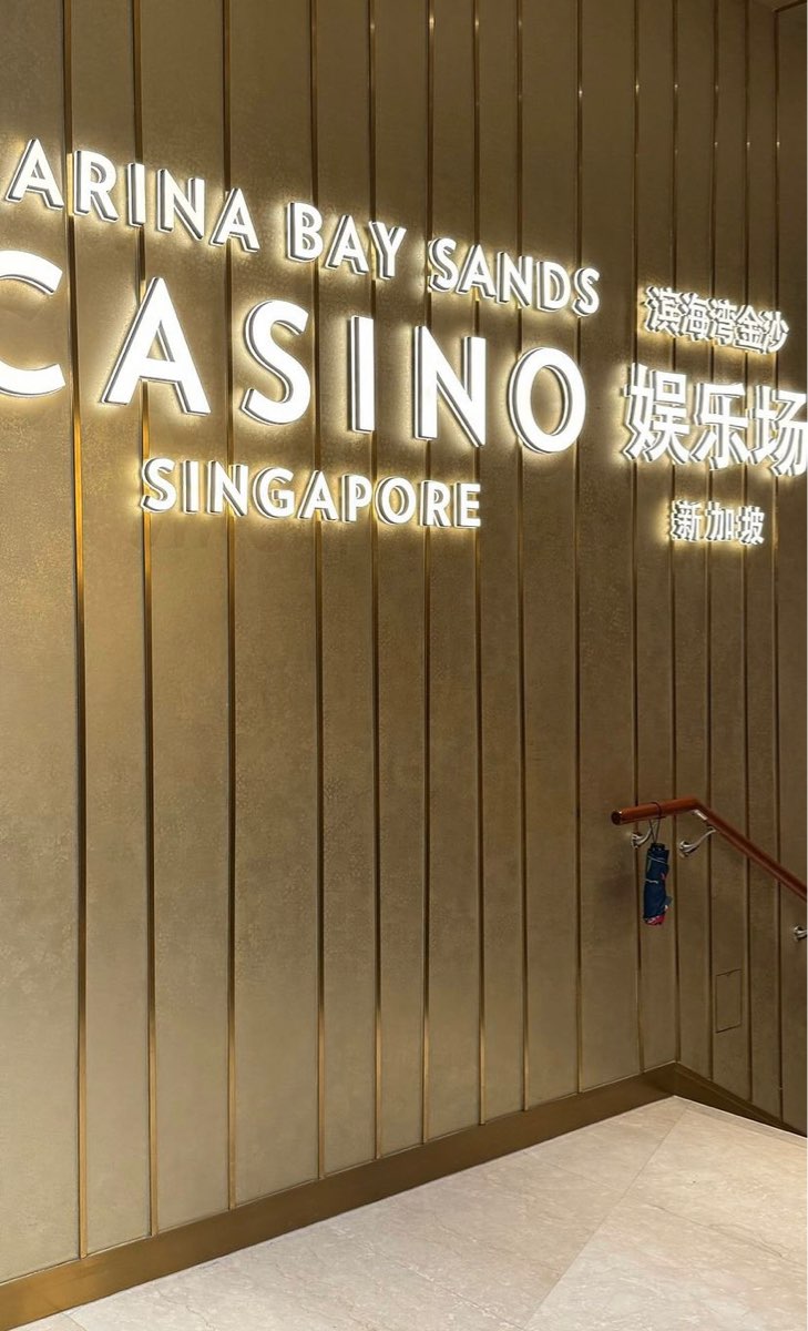 濱海灣金沙酒店 | 去趣 chicTrip