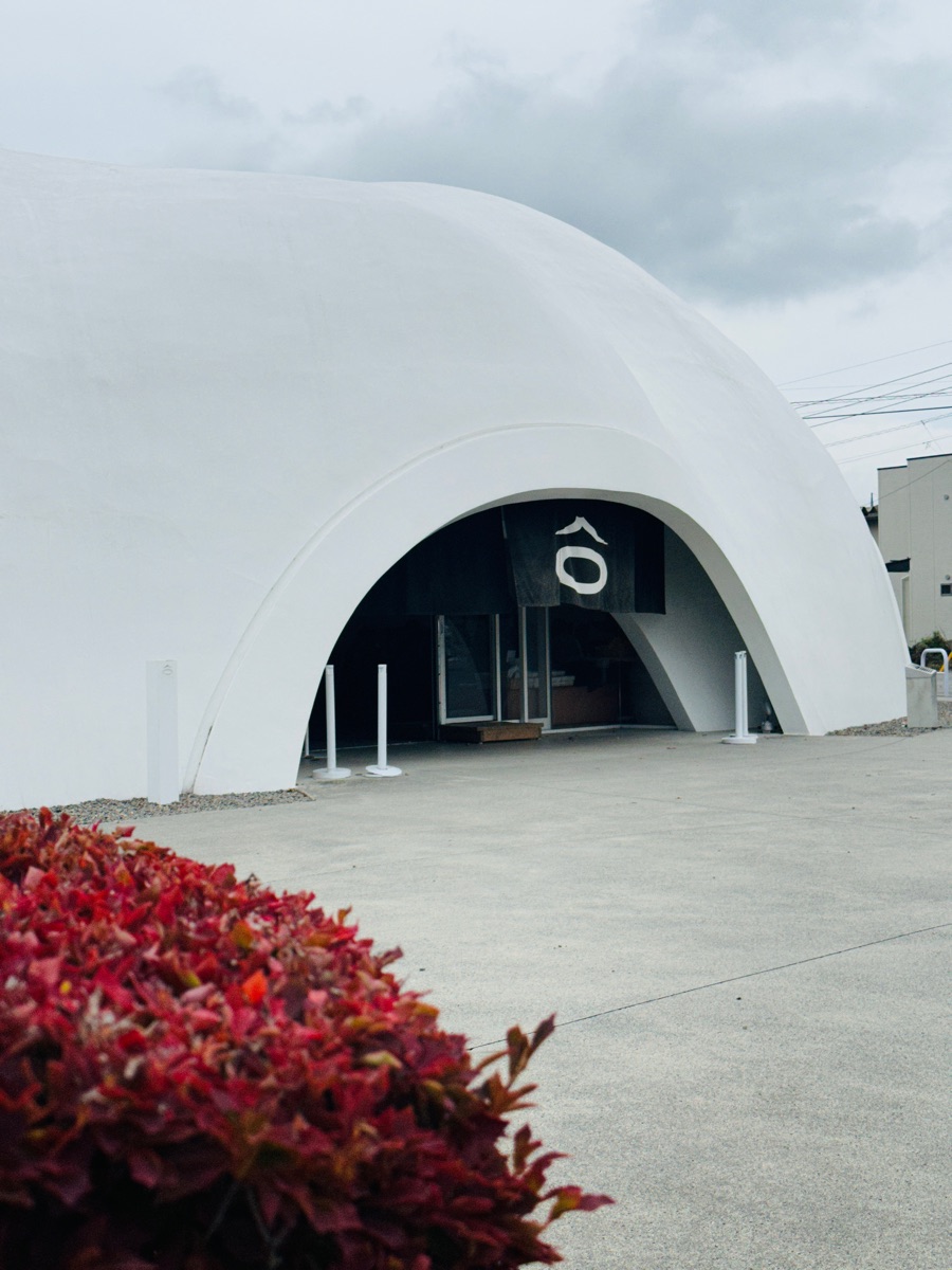 餺飥不動茶屋 東戀路店 | 去趣 chicTrip