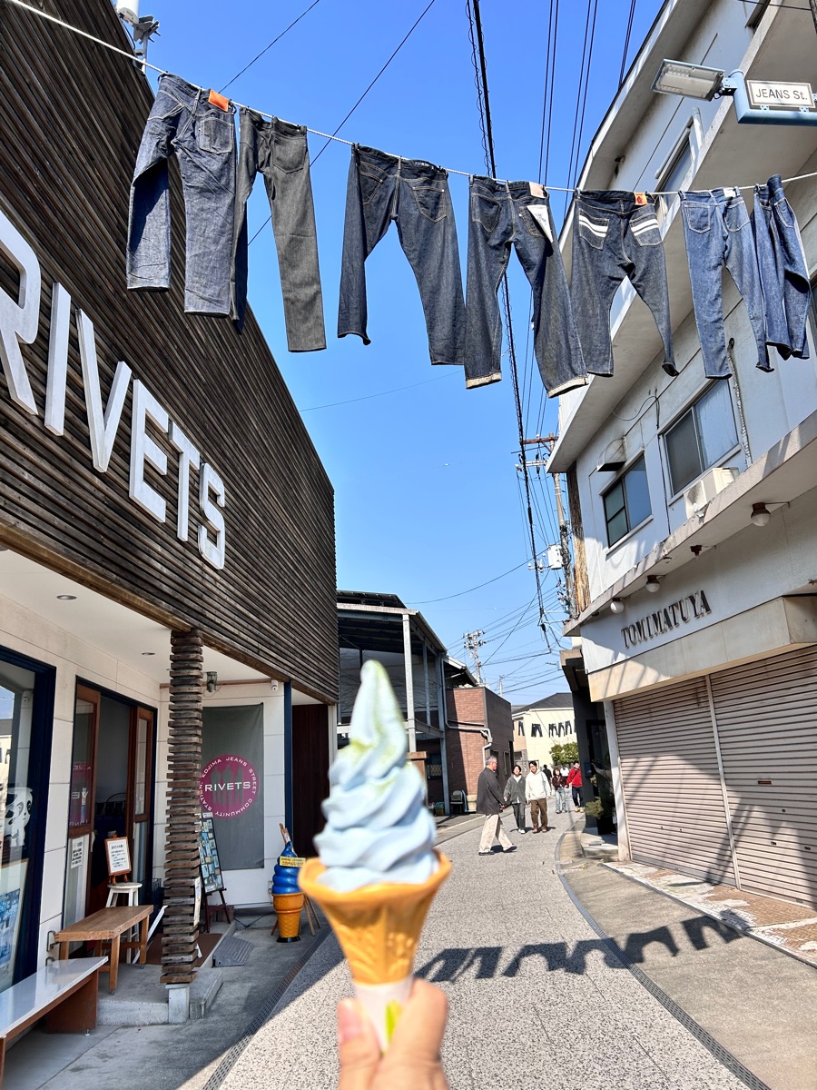 兒島牛仔褲街 | 去趣 chicTrip