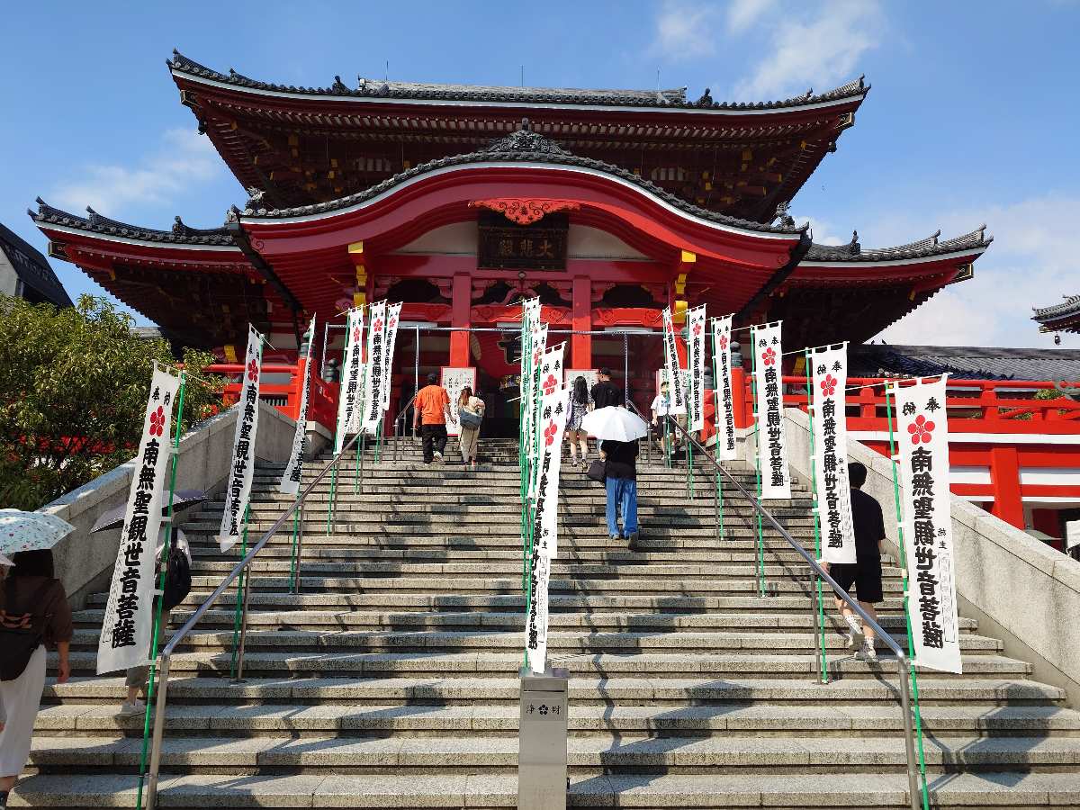 Osu Kannon | 去趣 chicTrip