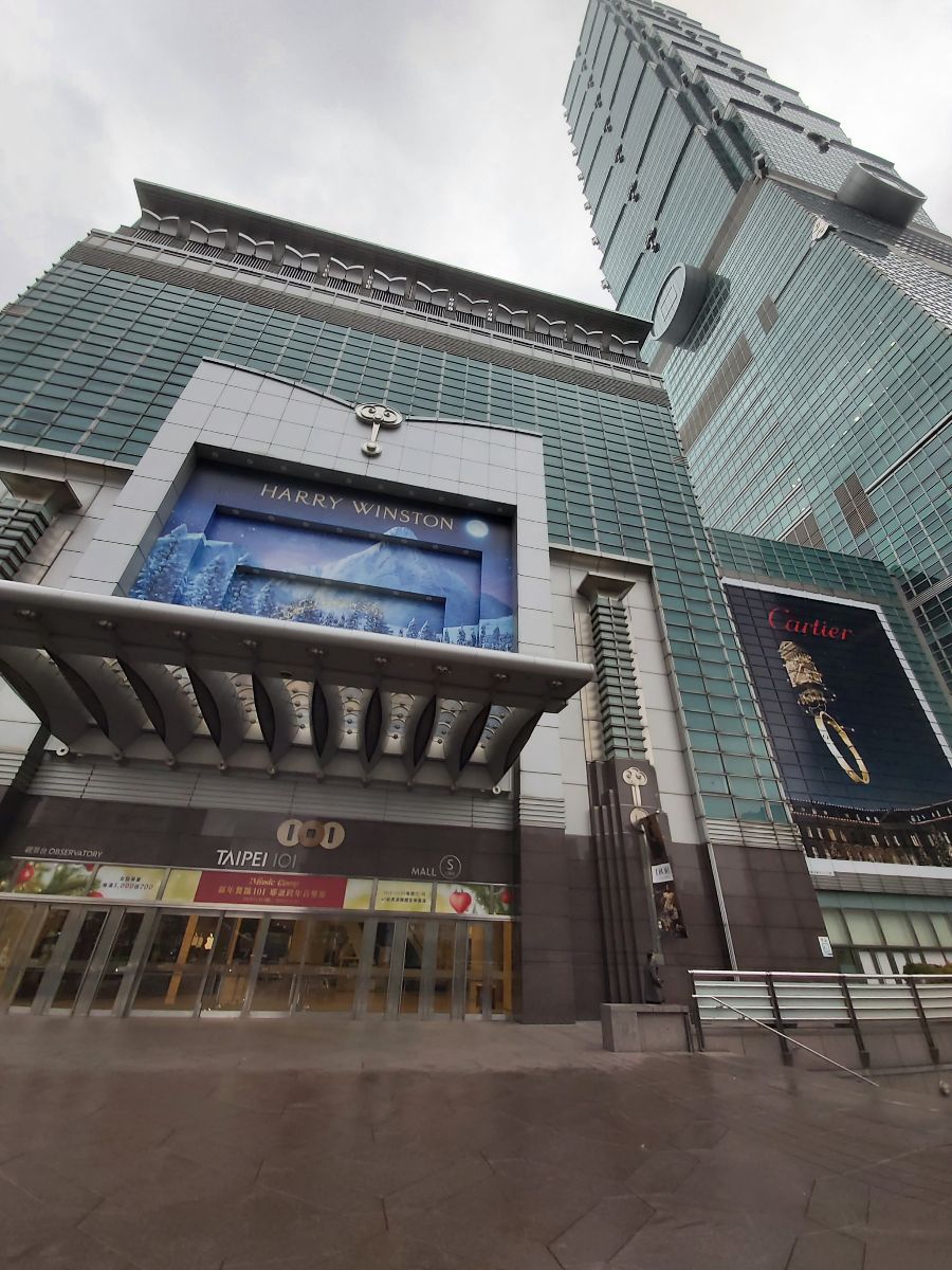 台北101購物中心 | 去趣 chicTrip