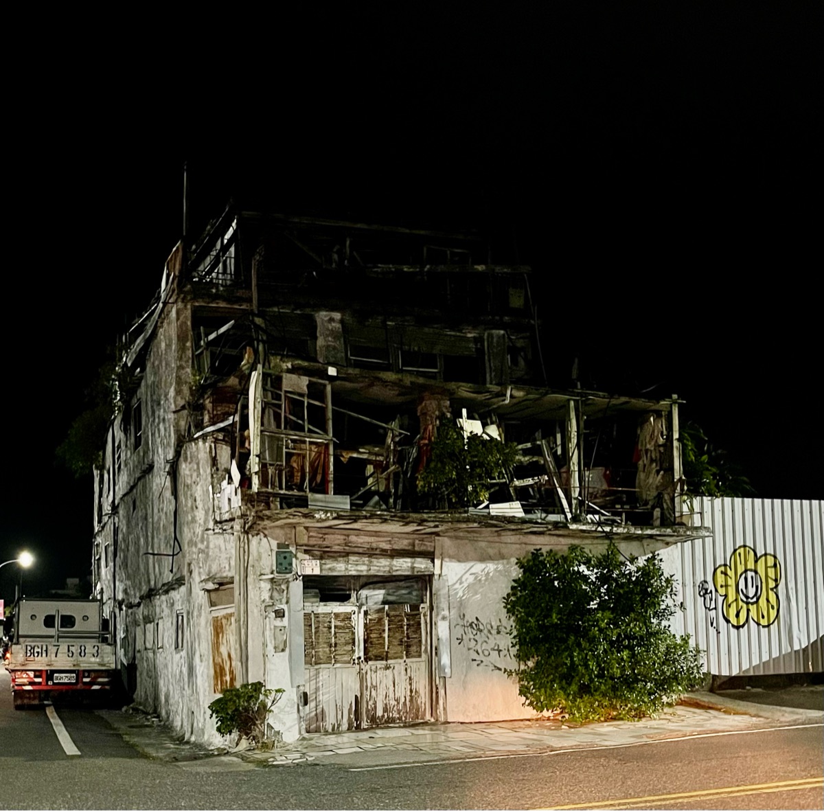 台東阿伯小白屋 | 去趣 chicTrip