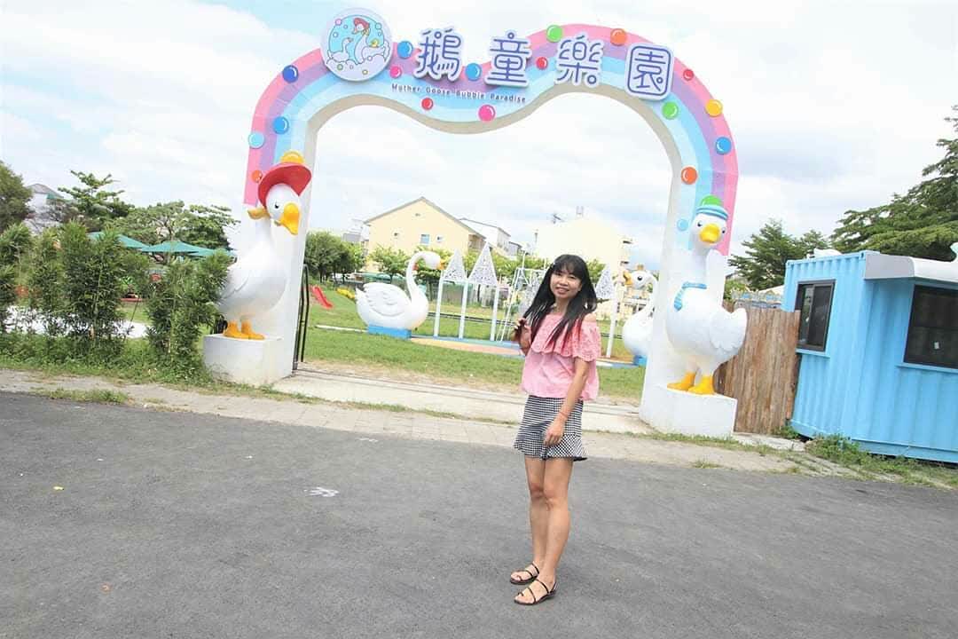 鵝媽媽 鵝童樂園 | 去趣 chicTrip