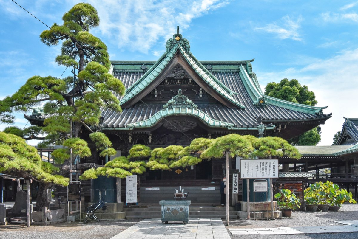 柴又帝釋天