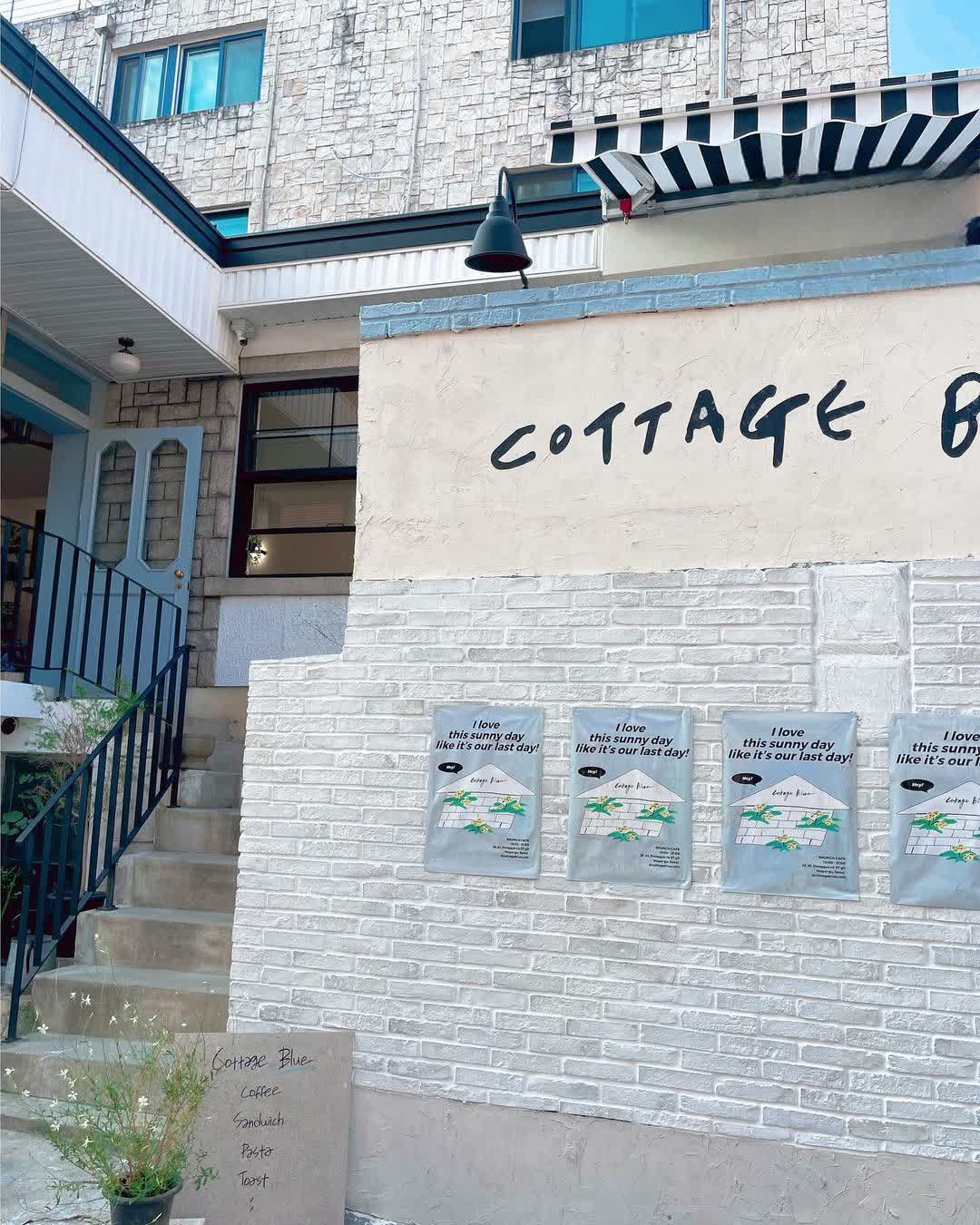 Cottage Blue | 去趣 chicTrip