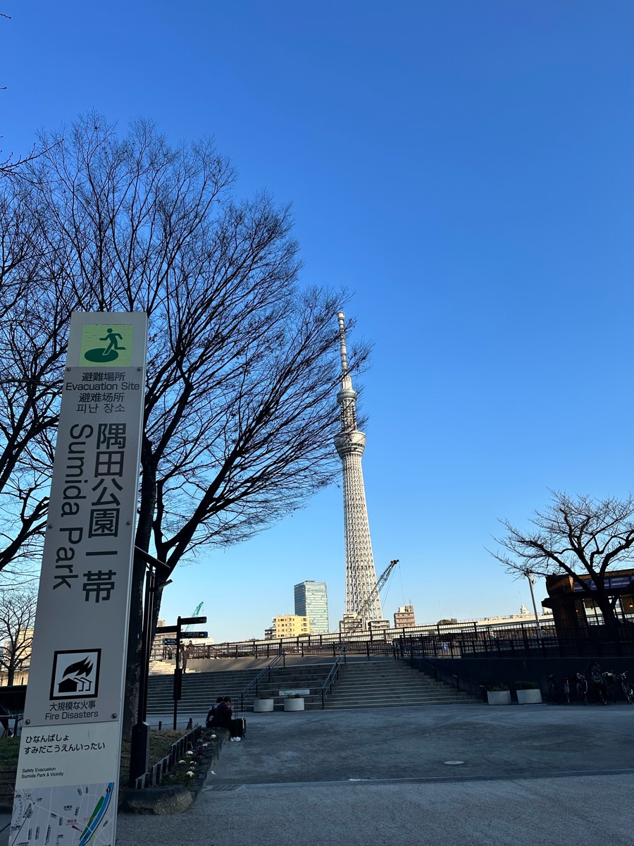 隅田公園 (淺草側) | 去趣 chicTrip