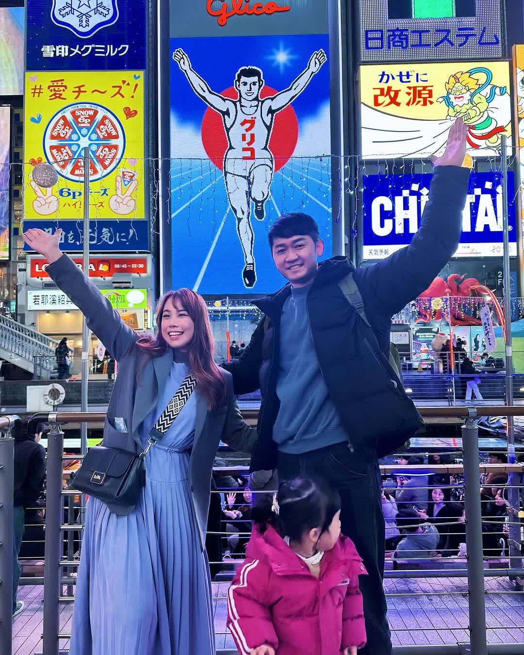 Glico Sign Dotonbori | 去趣 chicTrip