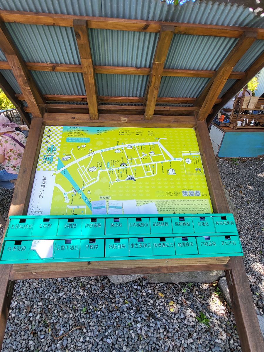 纏記舊街東河包子 | 去趣 chicTrip