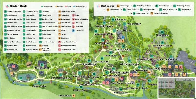 晨靜樹木園 | 去趣 chicTrip