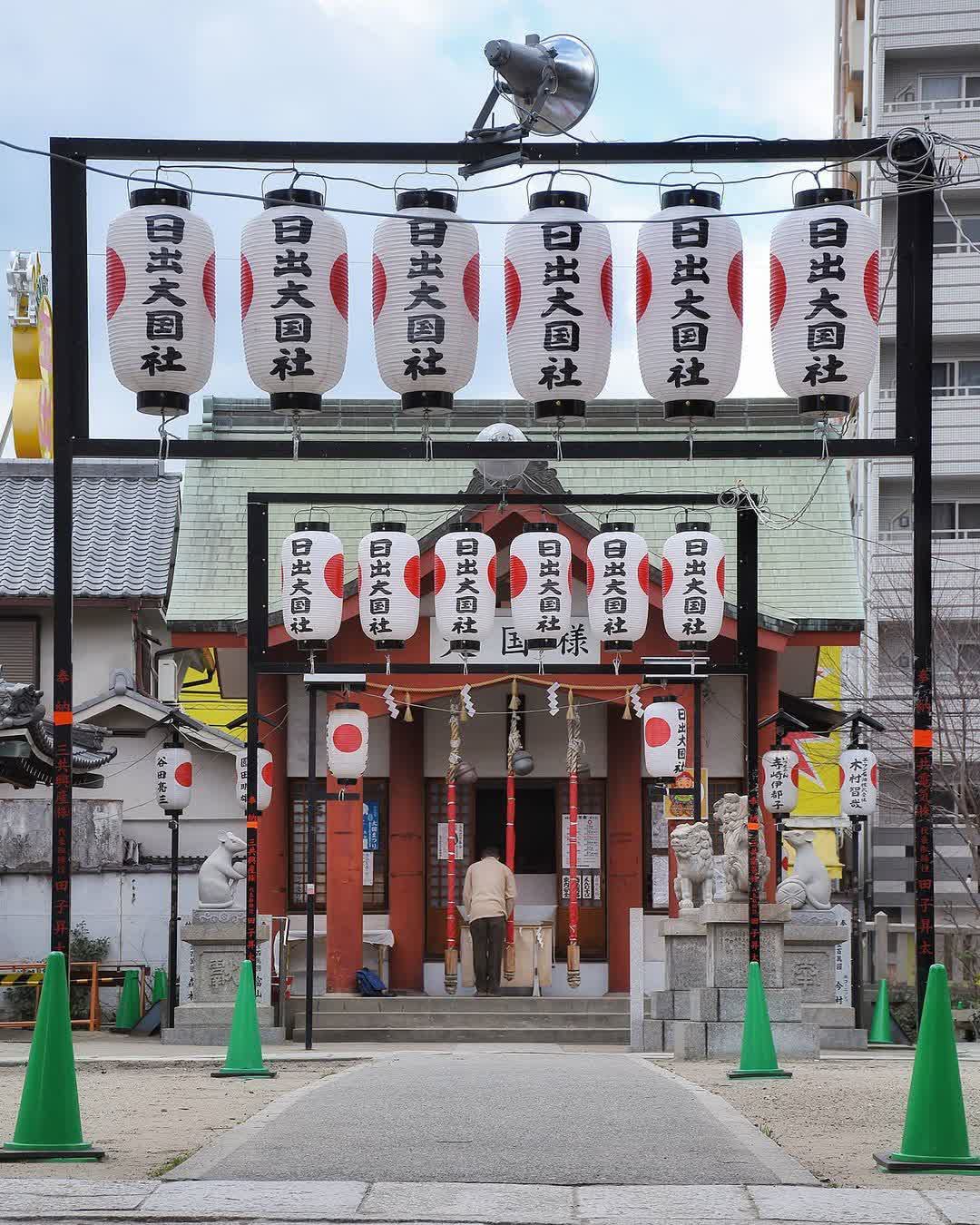 Shikitsumatsunomiya | 去趣 chicTrip