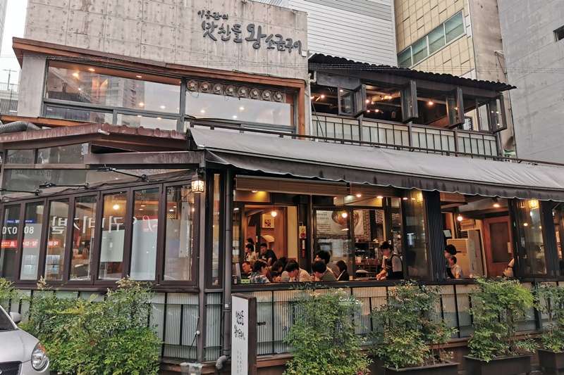 西面味贊王鹽烤肉 | 去趣 chicTrip