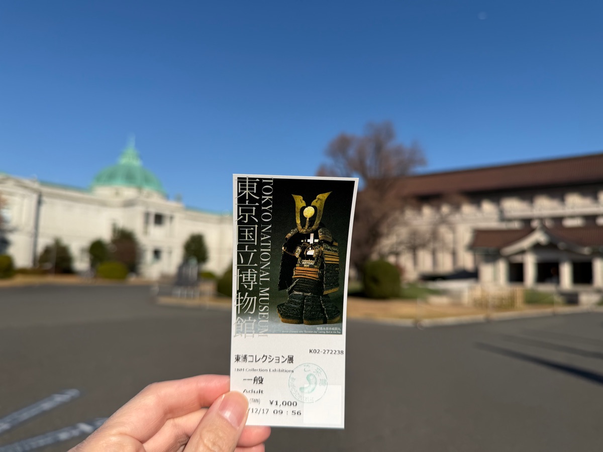 東京國立博物館 | 去趣 chicTrip