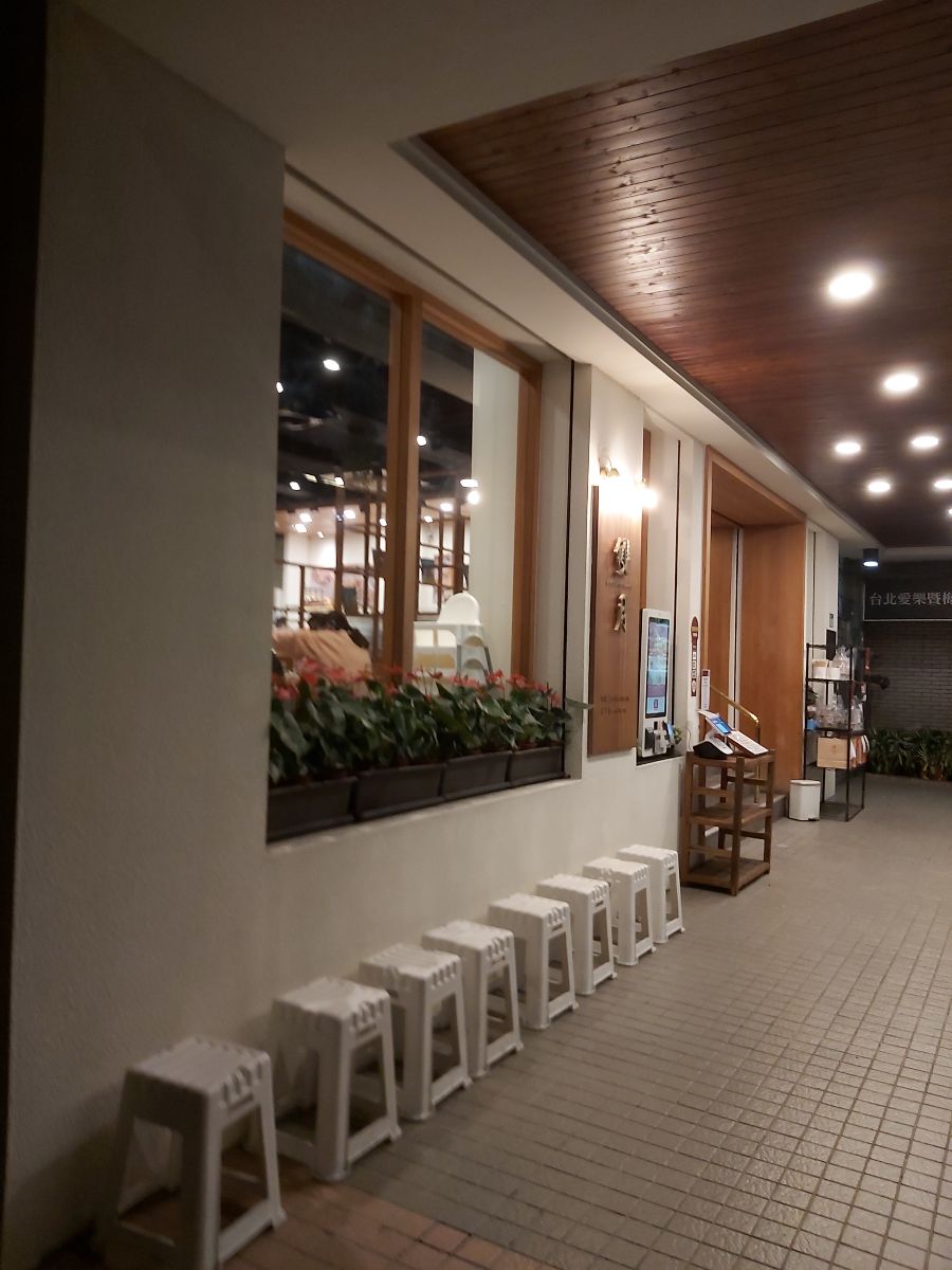 雙月食品社 濟南店 | 去趣 chicTrip