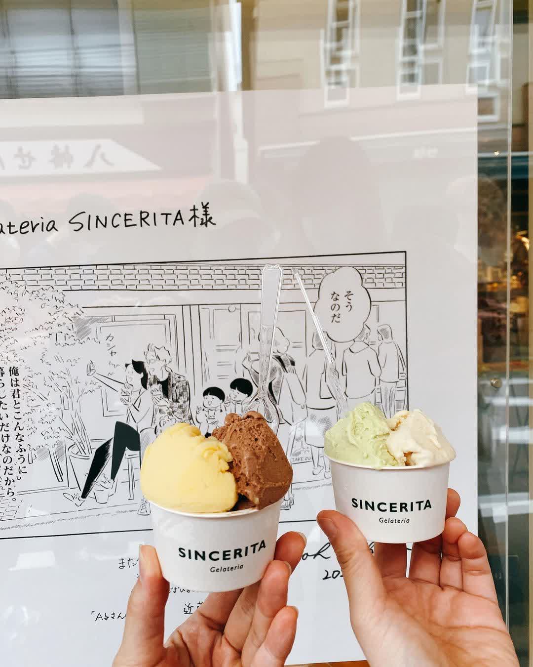 Gelateria SINCERITA | 去趣 chicTrip