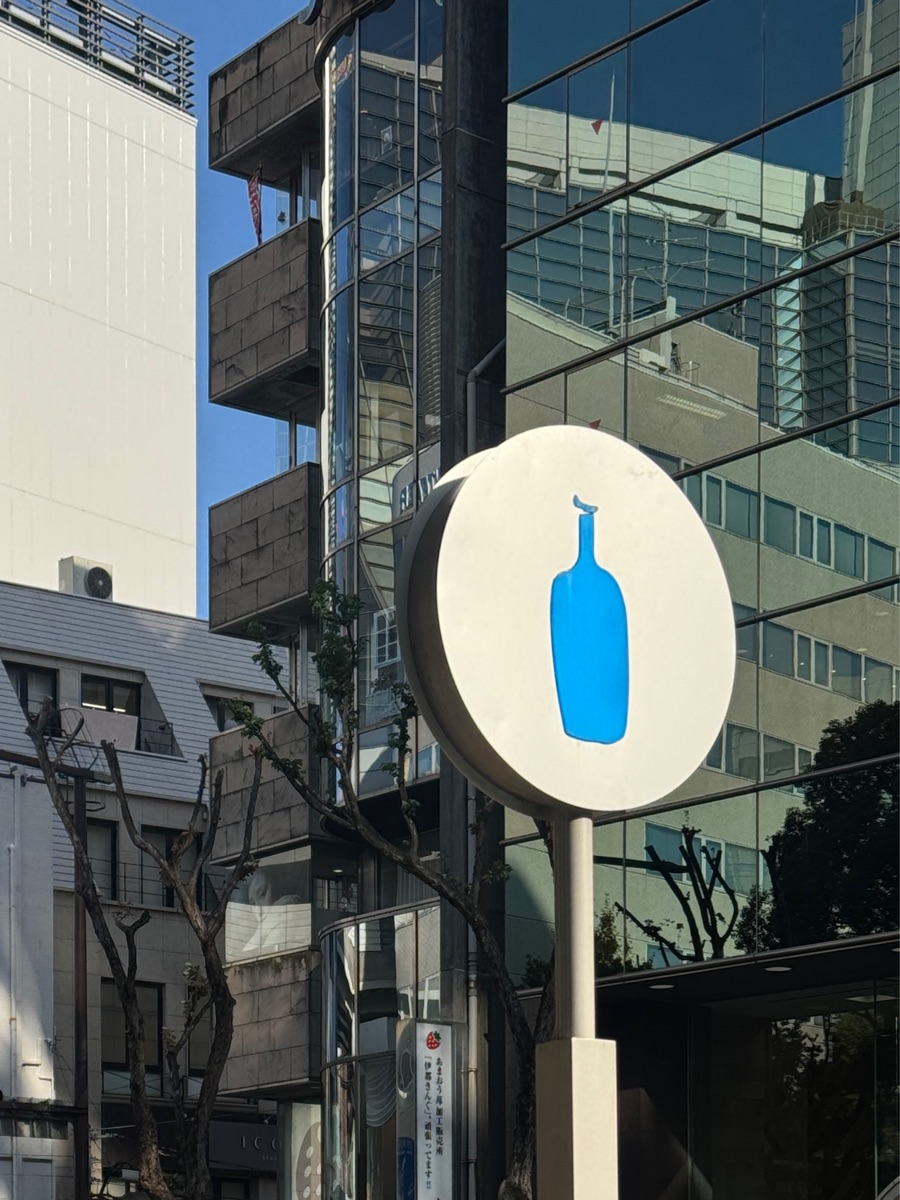 藍瓶咖啡 福岡天神店 | 去趣 chicTrip