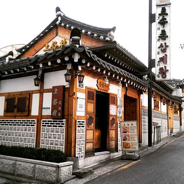 土俗村蔘雞湯 | 去趣 chicTrip