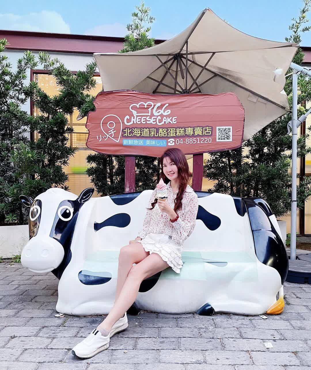 溪湖糖廠 | 去趣 chicTrip