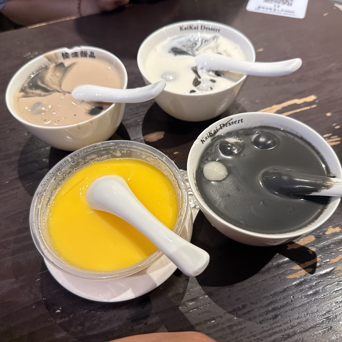 佳佳甜品 | 去趣 chicTrip