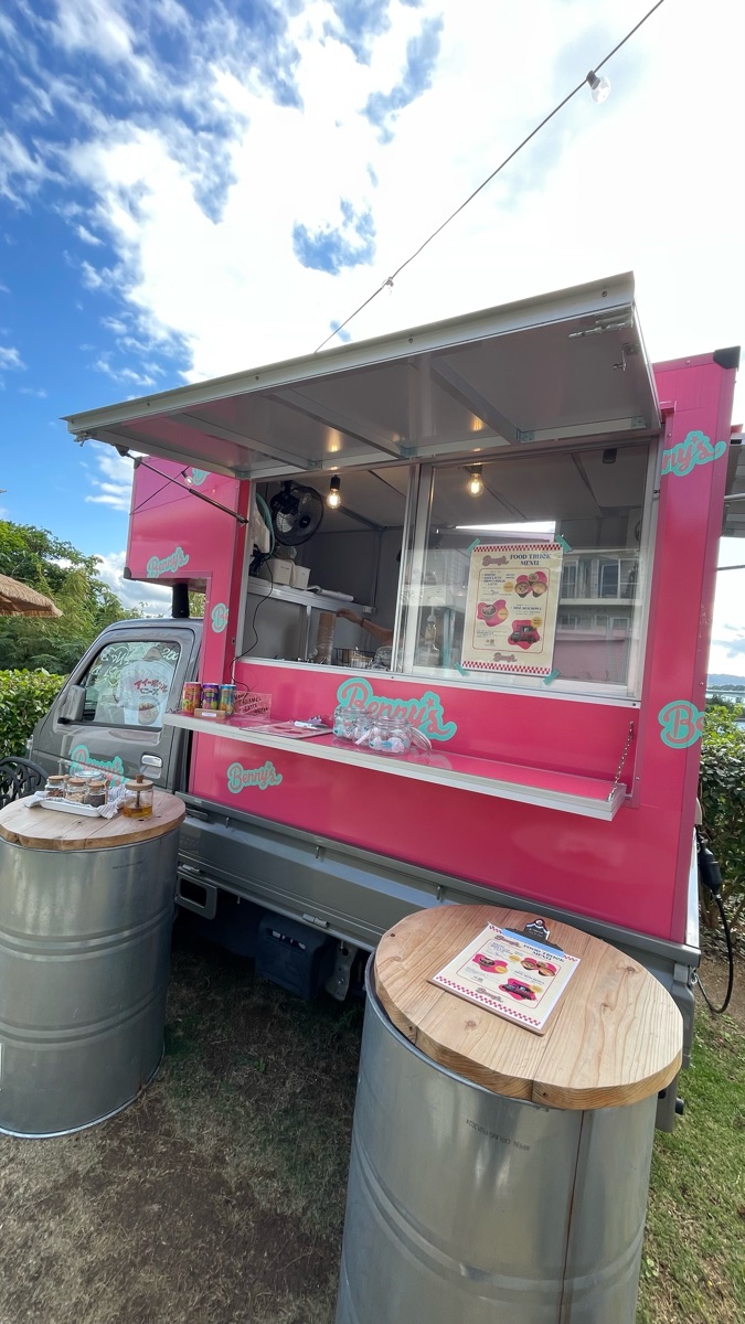 古宇利蝦蝦飯 | 去趣 chicTrip