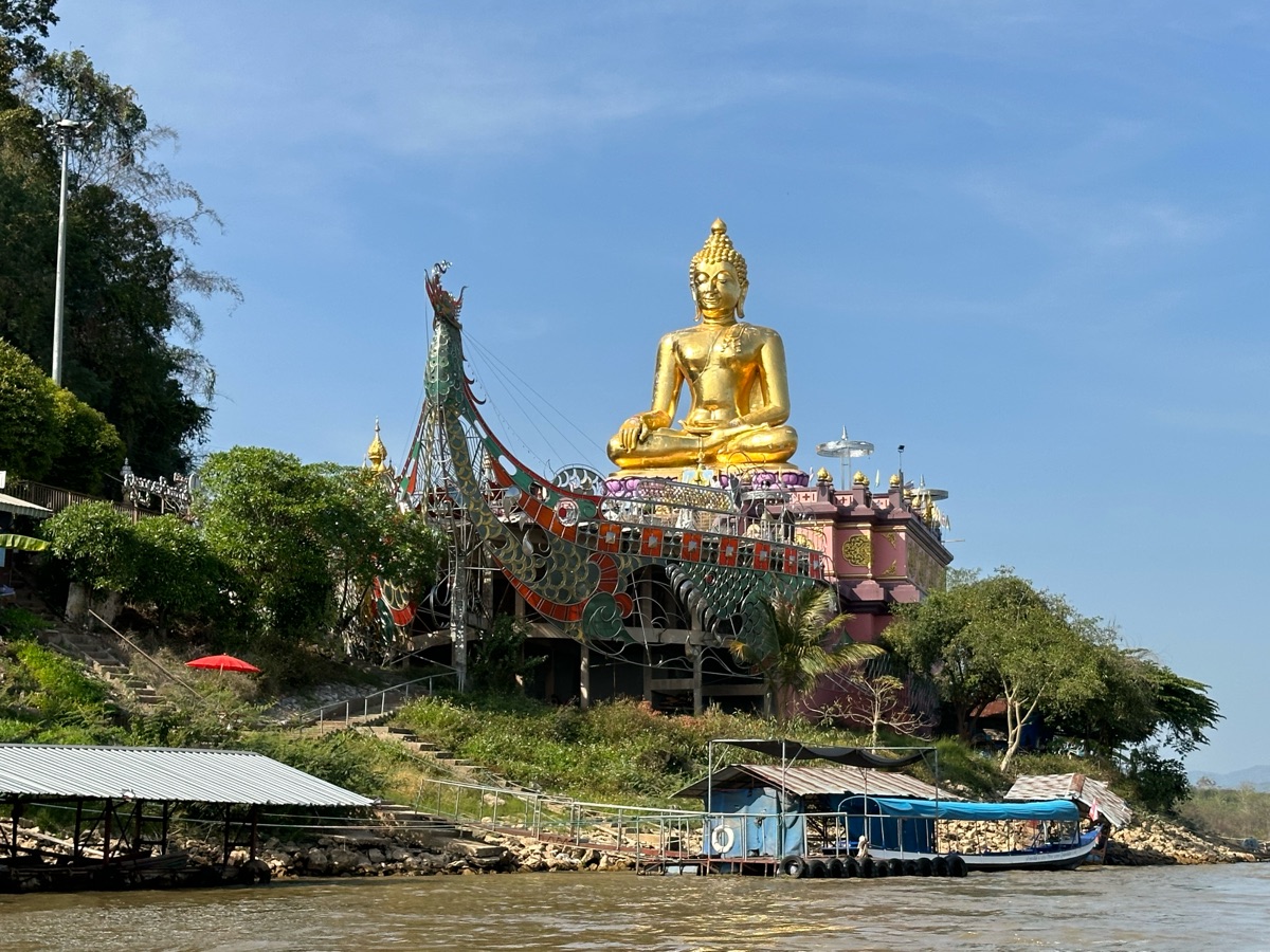 金三角公園 | 去趣 chicTrip