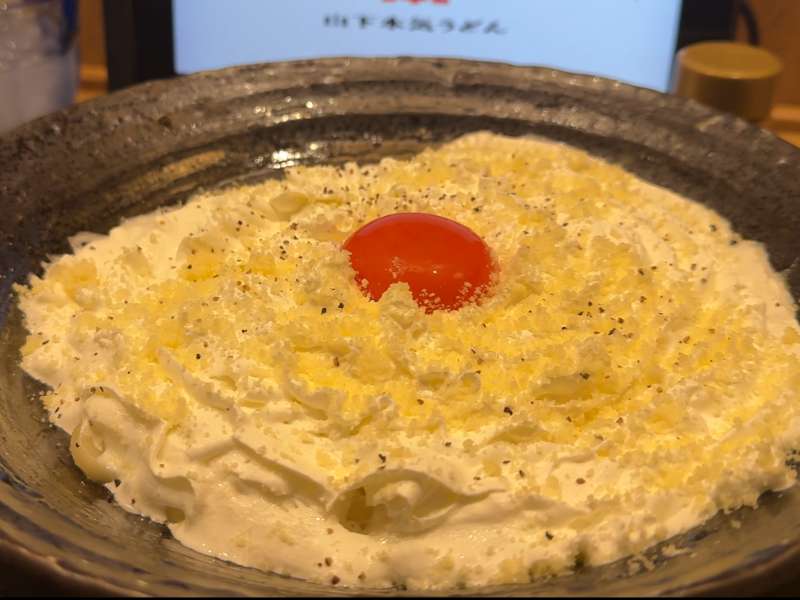 Yamashita Honki Udon - Shinjuku 3(San)-chome | 去趣 chicTrip