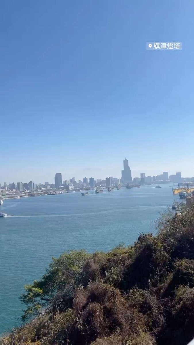 高雄燈塔 | 去趣 chicTrip