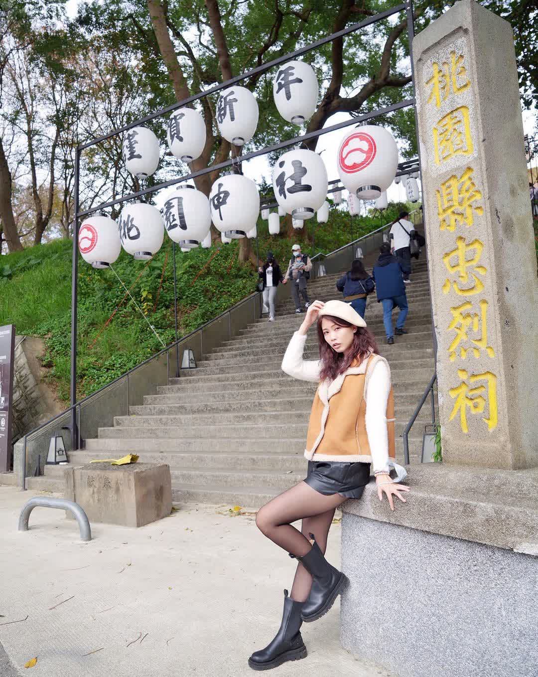 桃園神社_昭和拾參 | 去趣 chicTrip