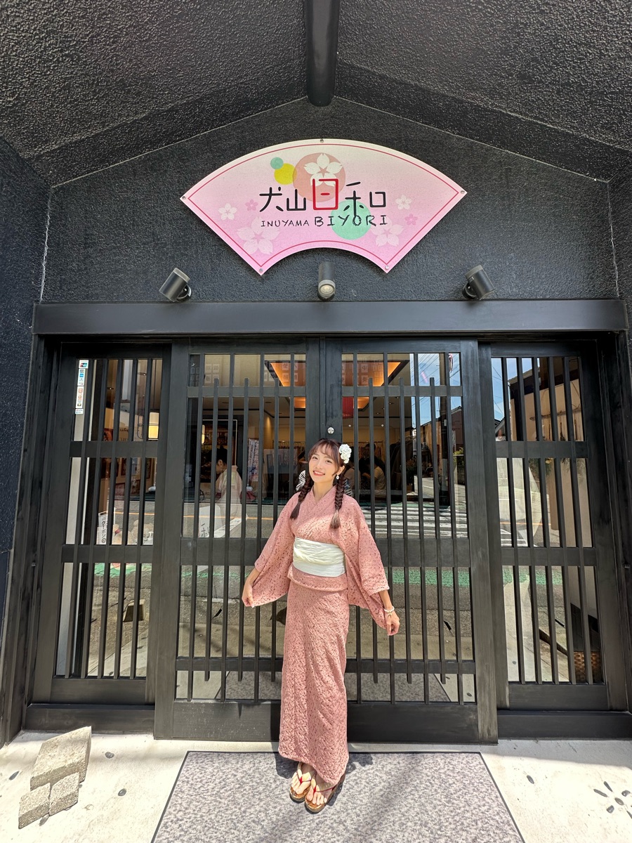 Inuyama Biyori | 去趣 chicTrip