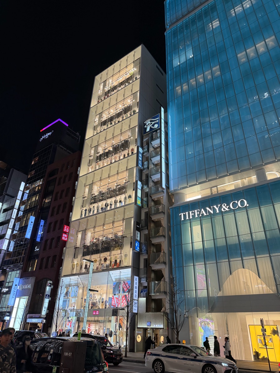 Uniqlo Ginza Flagship Store | 去趣 chicTrip