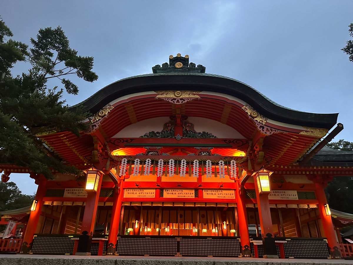 伏見稻荷大社 | 去趣 chicTrip