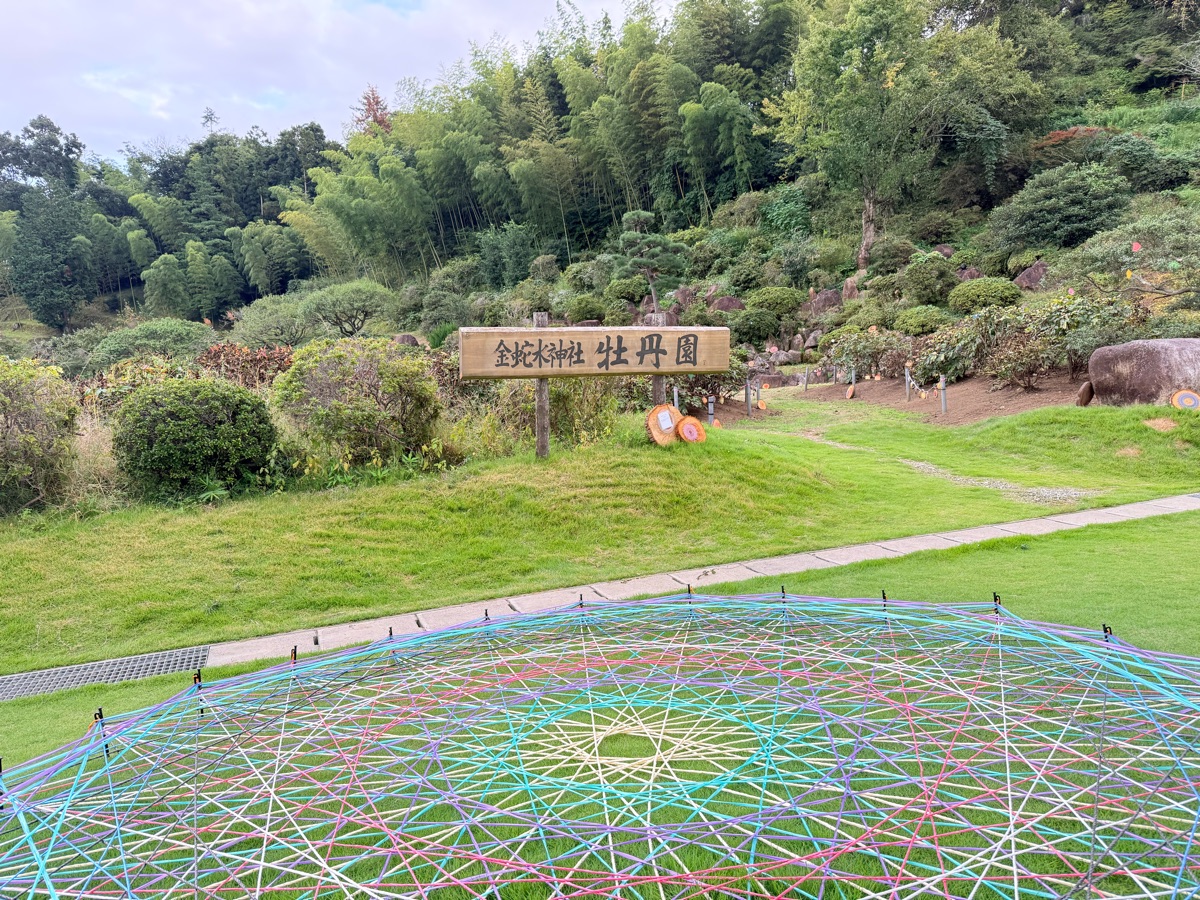 金蛇水神社 | 去趣 chicTrip