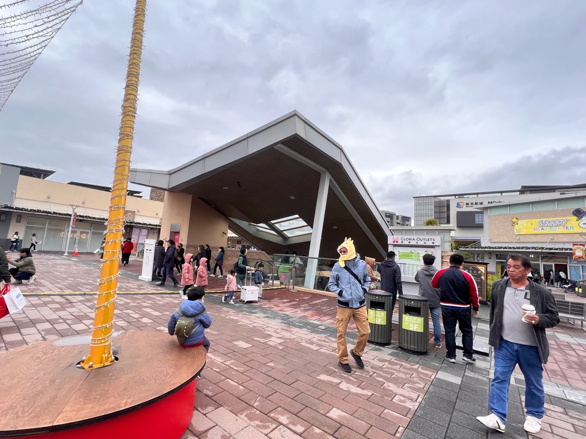 華泰名品城 | 去趣 chicTrip