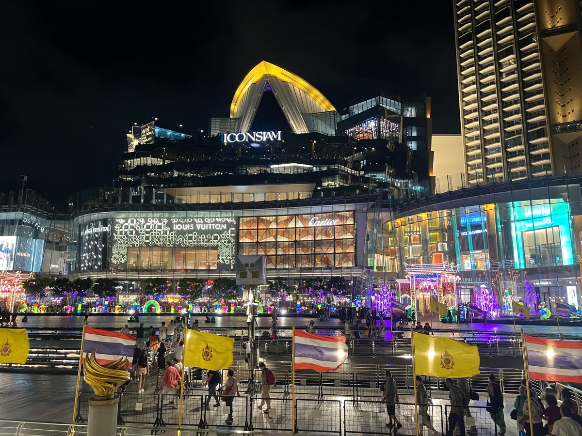 ICONSIAM | 去趣 chicTrip